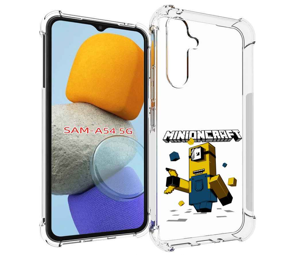 

Чехол MyPads миньон для Samsung Galaxy A54, Tocco