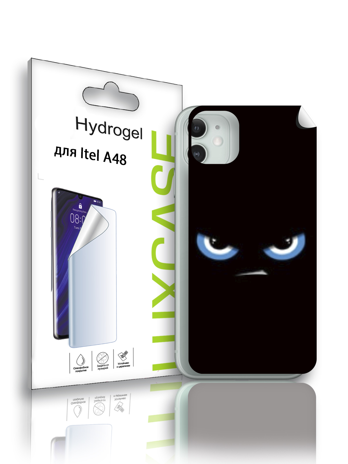 

Гидрогелевая пленка LuxCase для Itel A48, Смайл (JJT-FD-072), 0,14 мм