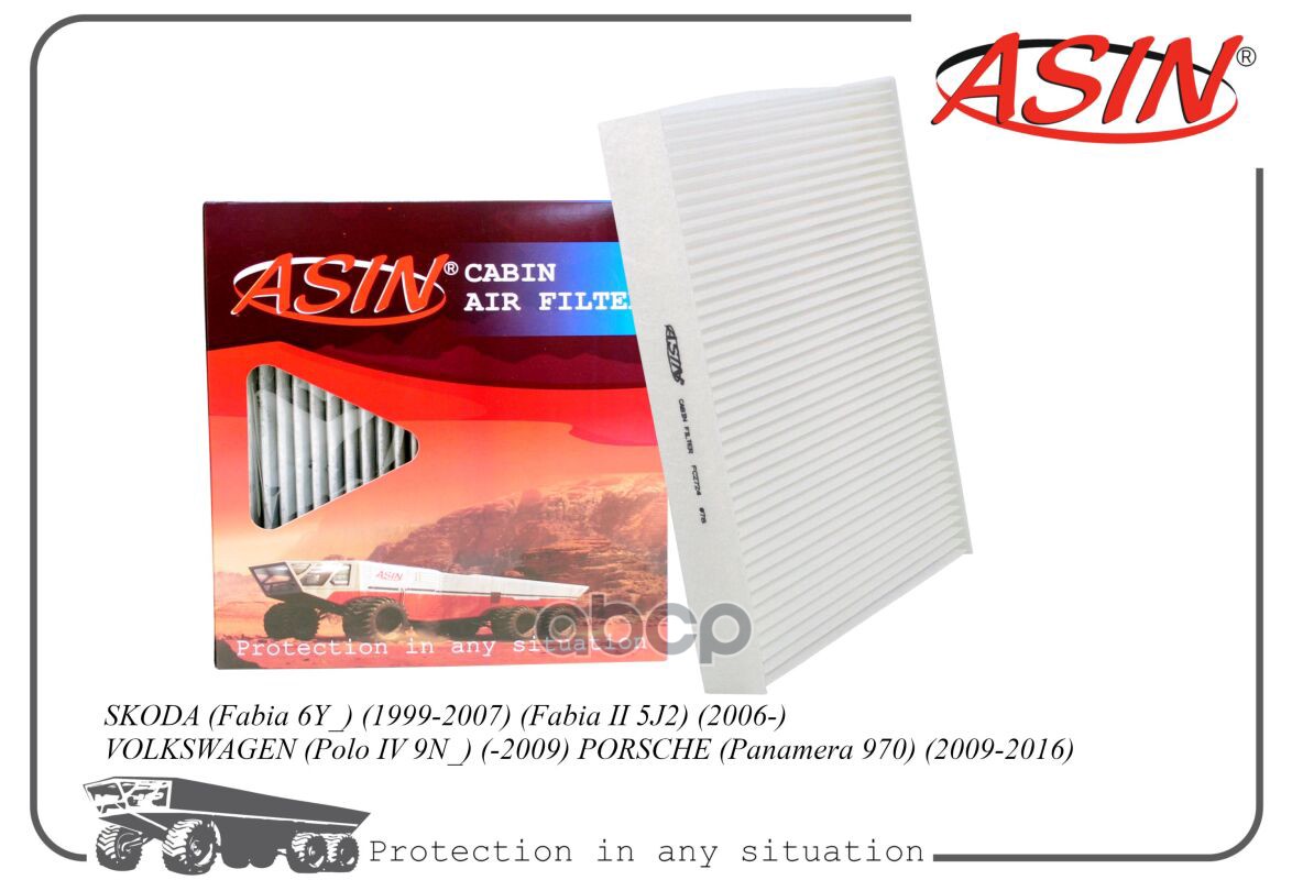 

Фильтр Салонный ASIN арт. ASIN.FC2724