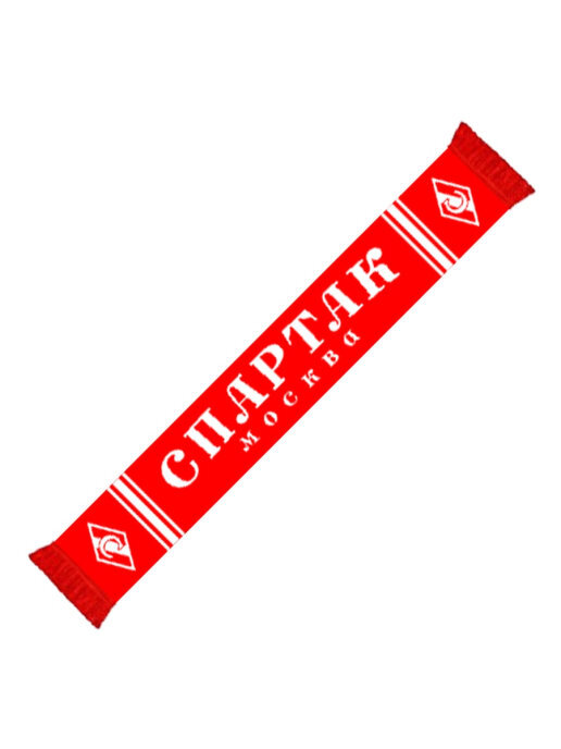 

Шарф Спартак SM0204003 красный, SM0204003