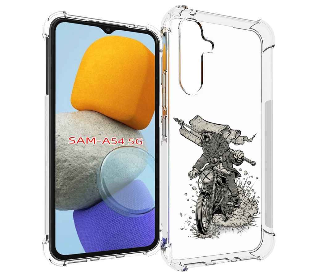

Чехол MyPads медведь на мотоцикле для Samsung Galaxy A54, Tocco