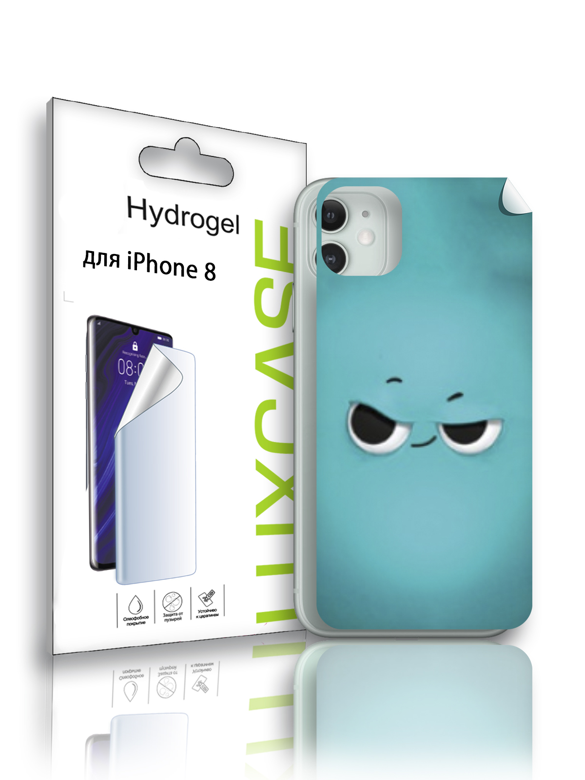 

Гидрогелевая пленка LuxCase для Apple iPhone 8, Смайл (JJT-FD-025), 0,14 мм