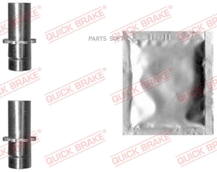 

Регулятор тормозных колодок OJD-QUICK BRAKE 12053026