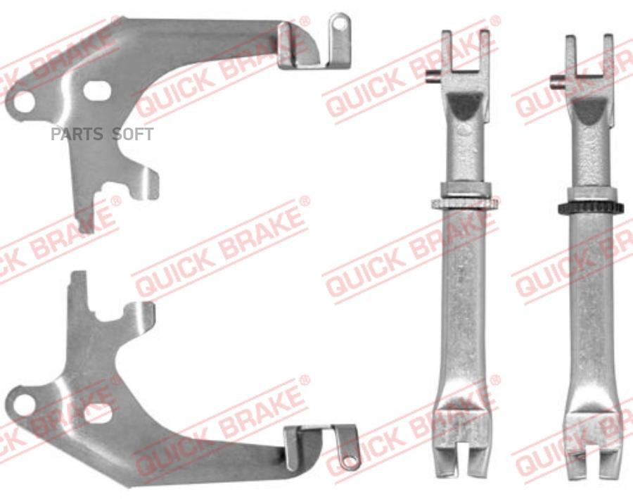 

Регулятор тормозных колодок OJD-QUICK BRAKE 10853018