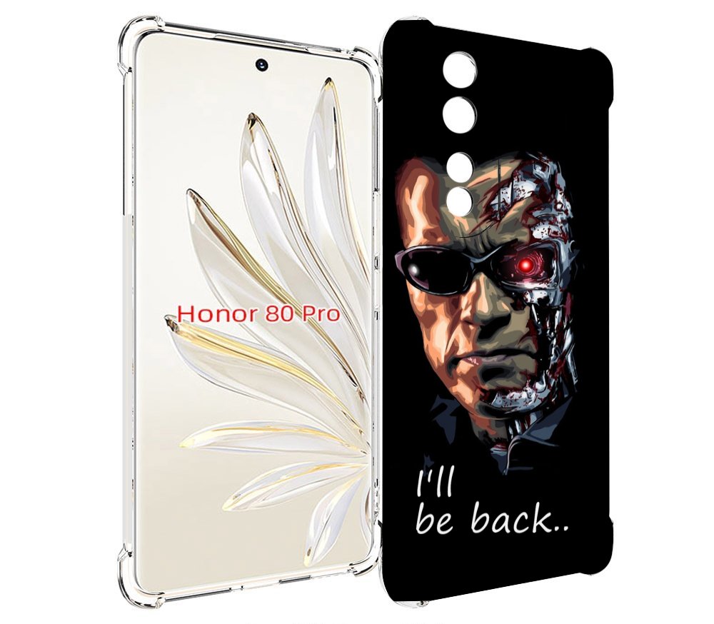 

Чехол MyPads Терминатор для Honor 80 Pro, Прозрачный, Tocco