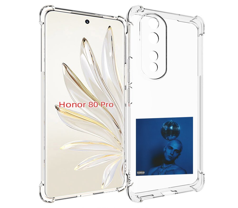 

Чехол MyPads Страха нет OFFMi для Honor 80 Pro, Прозрачный, Tocco
