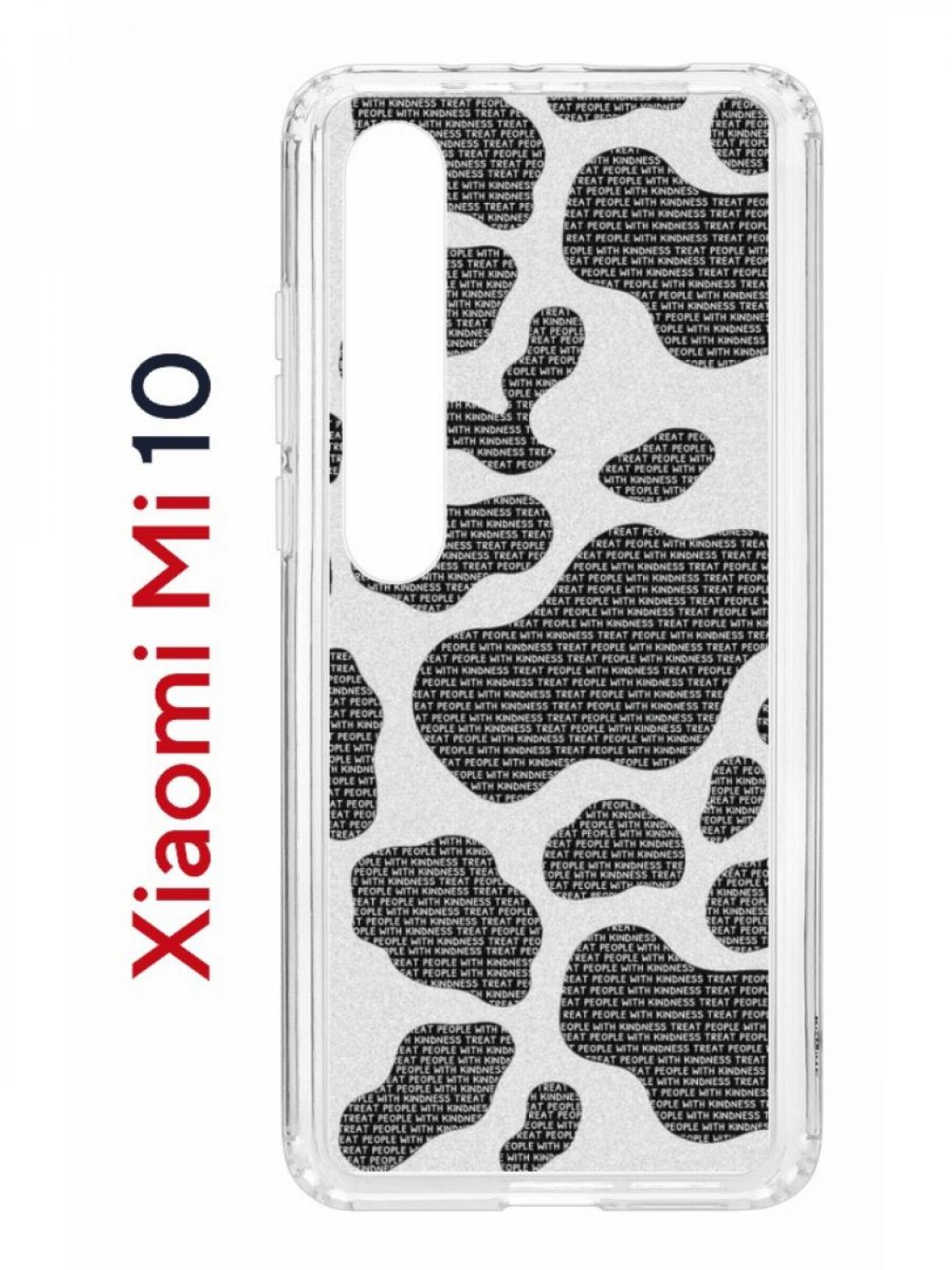 Чехол на Xiaomi Mi 10/Mi 10 Pro Kruche Print Доброта,противоударный бампер с принтом