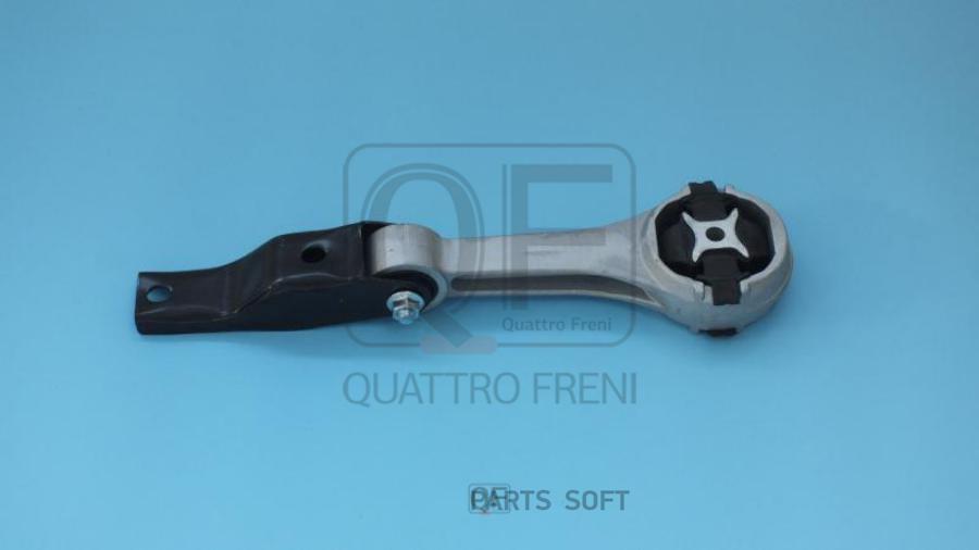 

Опора Двигателя QUATTRO FRENI qf00a00578