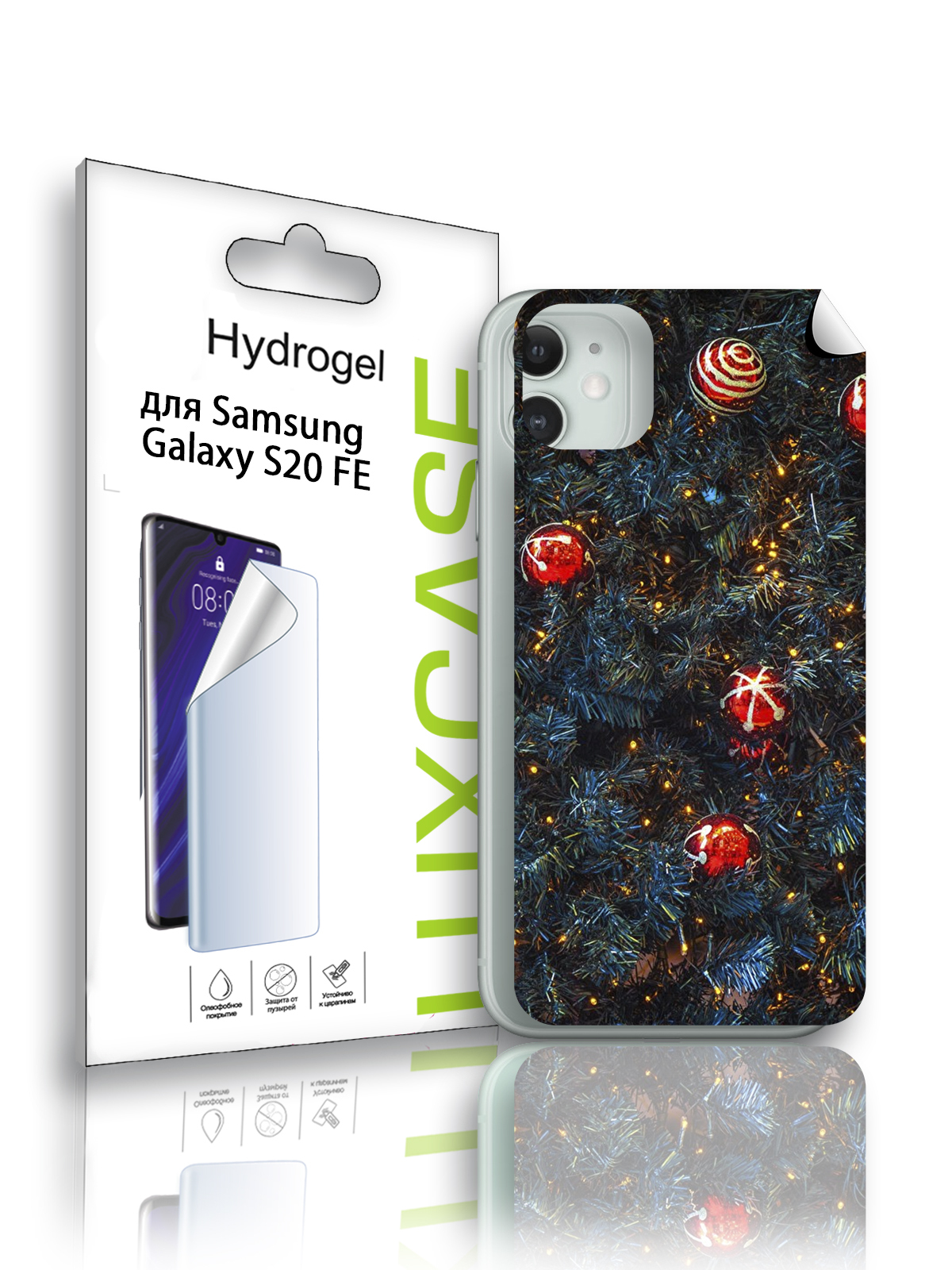 

Гидрогелевая пленка LuxCase для Samsung Galaxy S20 FE, Новый год (ADT-254-F), 0,14 мм