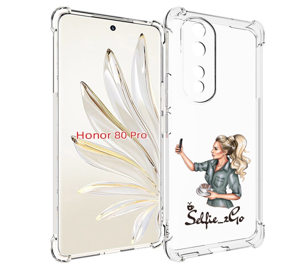 

Чехол MyPads Селфи-девушка женский для Honor 80 Pro, Прозрачный, Tocco