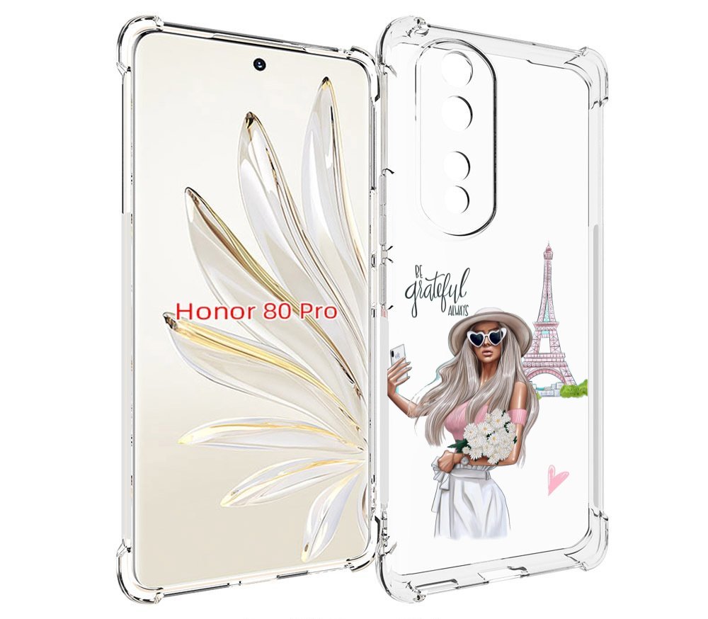 

Чехол MyPads Селфи-в-Париже женский для Honor 80 Pro, Прозрачный, Tocco