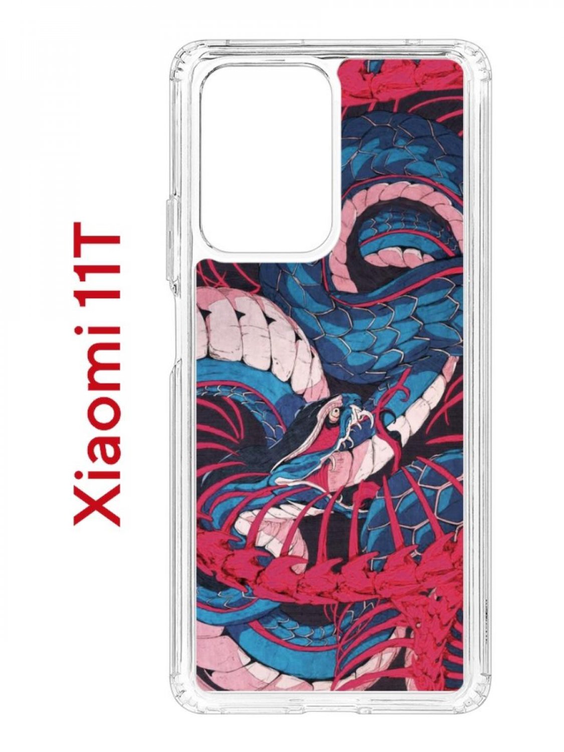 Чехол на Xiaomi 11T/11T Pro Kruche Print Японская змея,противоударный бампер с принтом