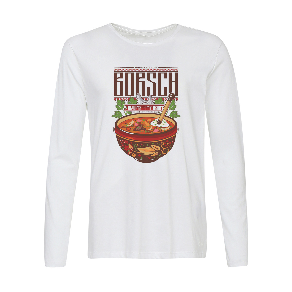 

Лонгслив CoolPodarok Borsch, Белый, w0114677