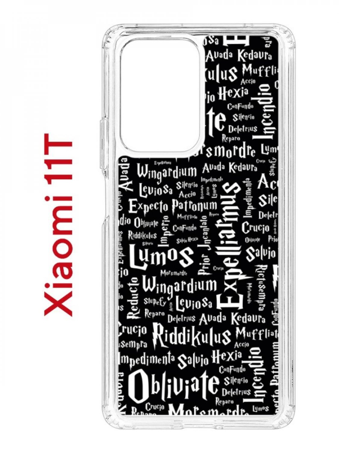 Чехол на Xiaomi 11T/11T Pro Kruche Print Заклинания,противоударный бампер,с защитой камеры