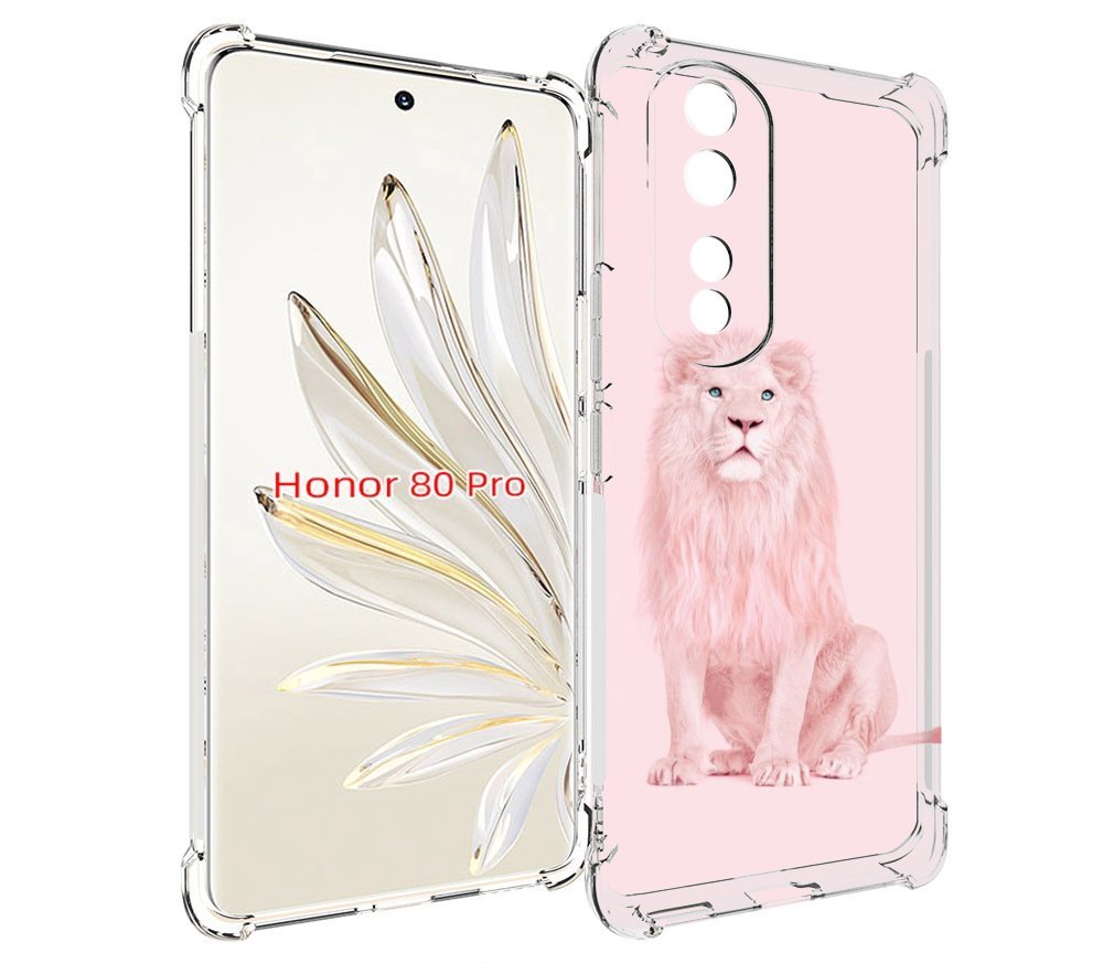 

Чехол MyPads Розовый-лев для Honor 80 Pro, Прозрачный, Tocco
