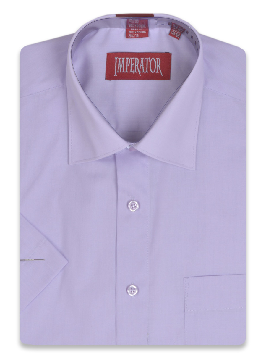 Рубашка мужская Imperator Xen-09-K фиолетовая 46/178-186