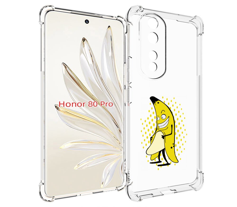 

Чехол MyPads Раздетый-банан для Honor 80 Pro, Прозрачный, Tocco