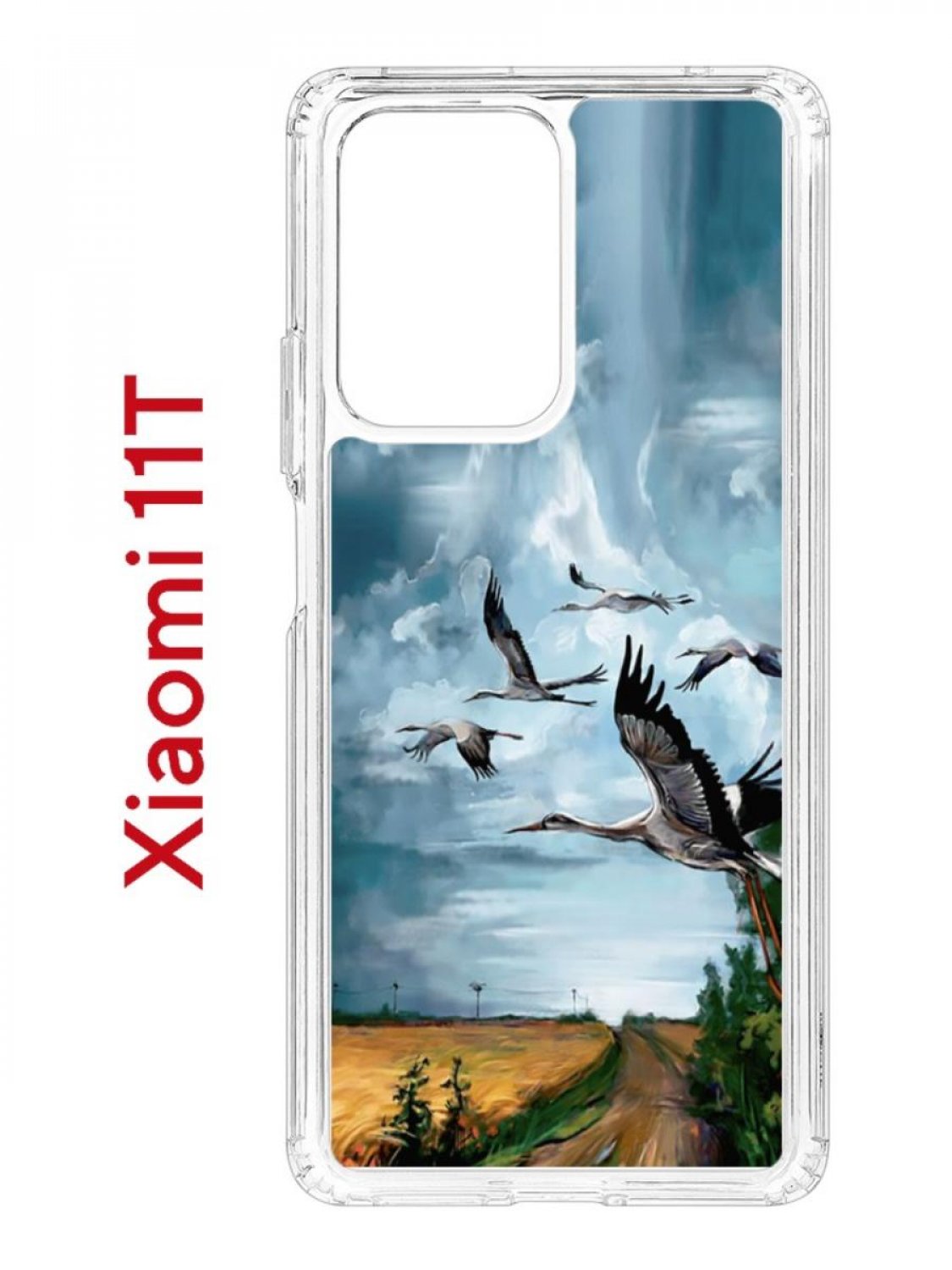 Чехол на Xiaomi 11T/11T Pro Kruche Print Журавли,противоударный бампер с принтом