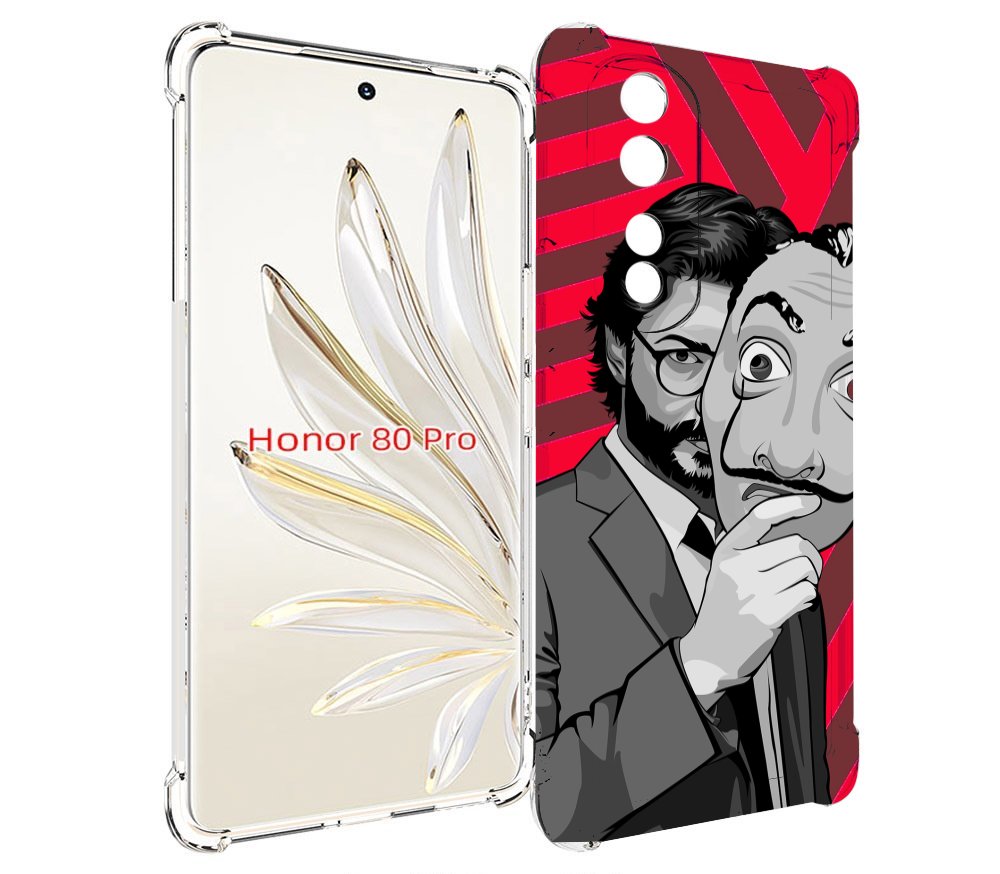 

Чехол MyPads Профессор-бумажый-дом для Honor 80 Pro, Прозрачный, Tocco