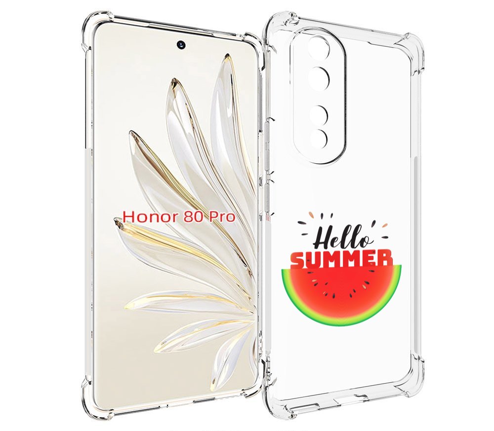 

Чехол MyPads Привет-лето для Honor 80 Pro, Прозрачный, Tocco