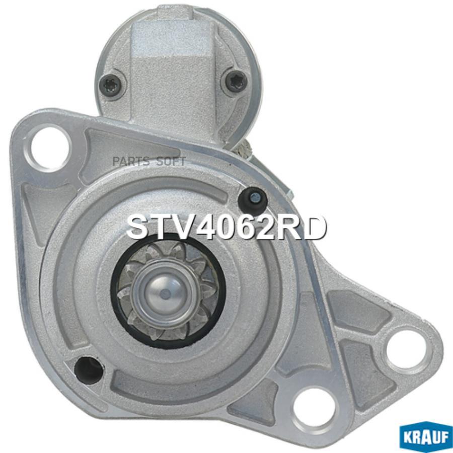 

Стартер 10 зубов Krauf stv4062rd