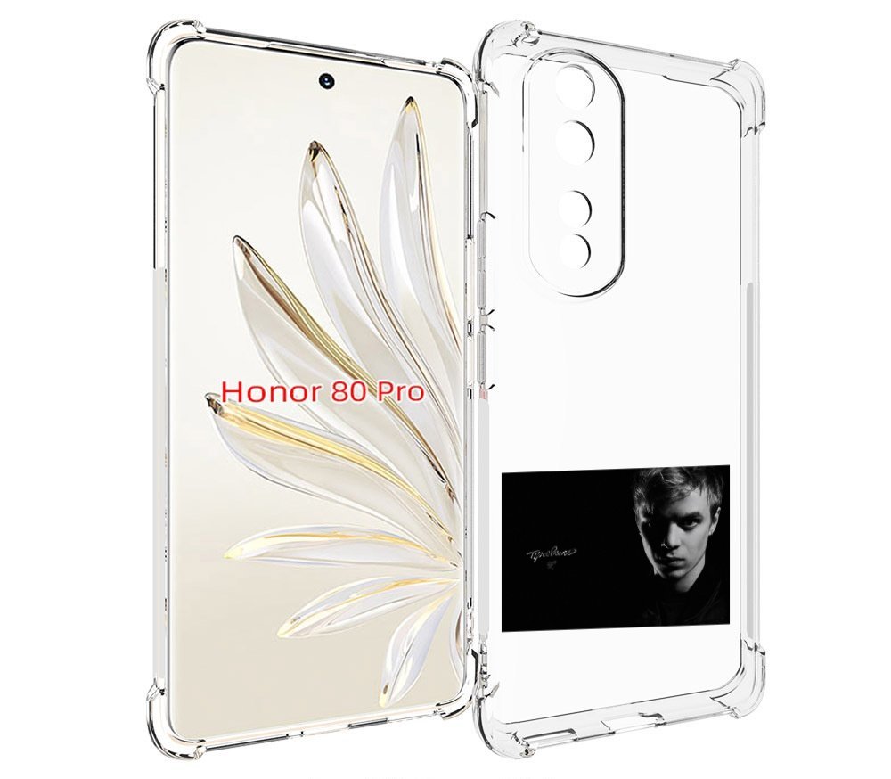 

Чехол MyPads Правило Pharaoh для Honor 80 Pro, Прозрачный, Tocco