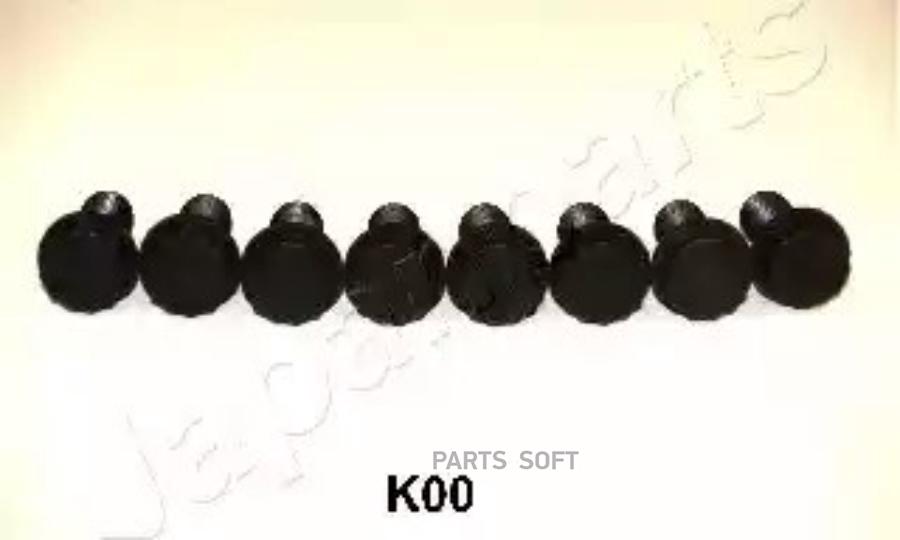 

Болт, Кронштейн Зубчатого Венца - Маховик Japanparts bvk00