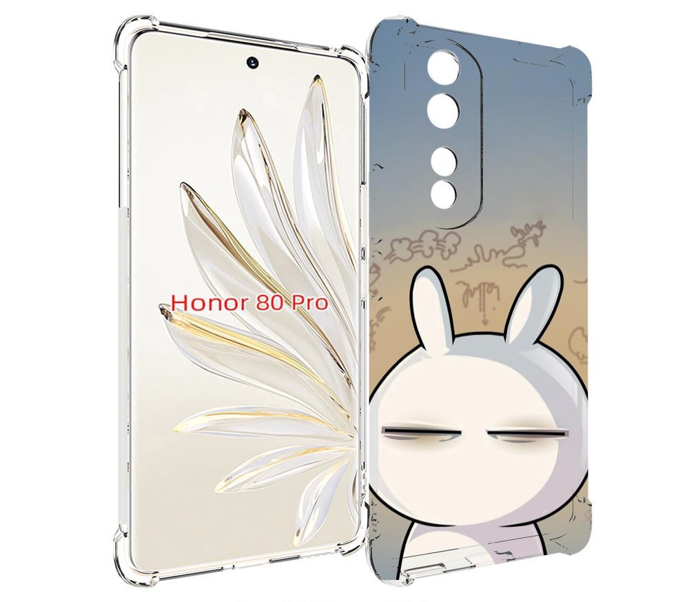 

Чехол MyPads Подозрительный-зайка для Honor 80 Pro, Прозрачный, Tocco
