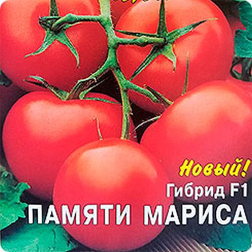 Семена томат Ильинична памяти мариса F1 19166 1 уп.  - Купить