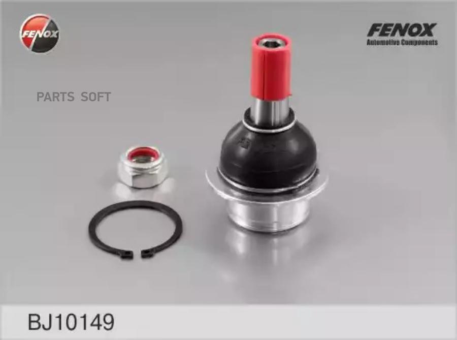 

Шар.опора FORD TRANSIT/CONNECT 03.2000=>