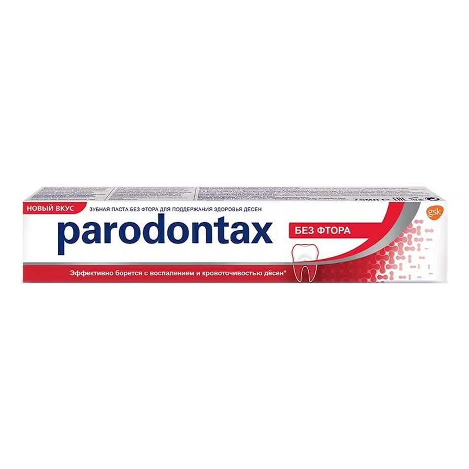 Зубная паста Parodontax без фтора 75 мл зубная паста r o c s для детей фрукт рожок б фтора 45 г