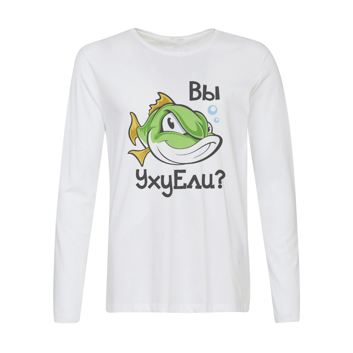

Лонгслив CoolPodarok Вы ухуЕли, Белый, w0114481