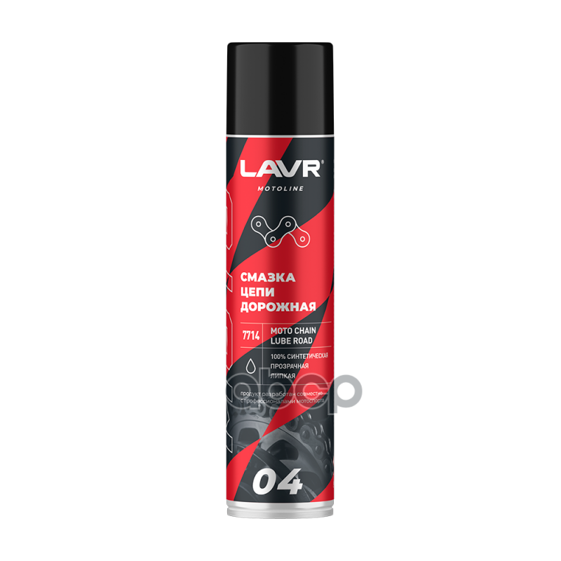 

Смазка цепи LAVR MOTO Дорожная, 400 мл LAVR Ln7714