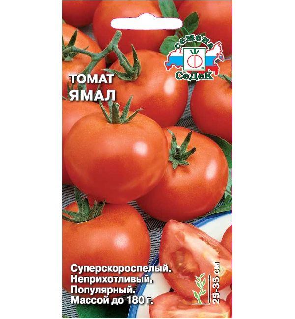

Семена томат СеДеК ямал 13042 1 уп.