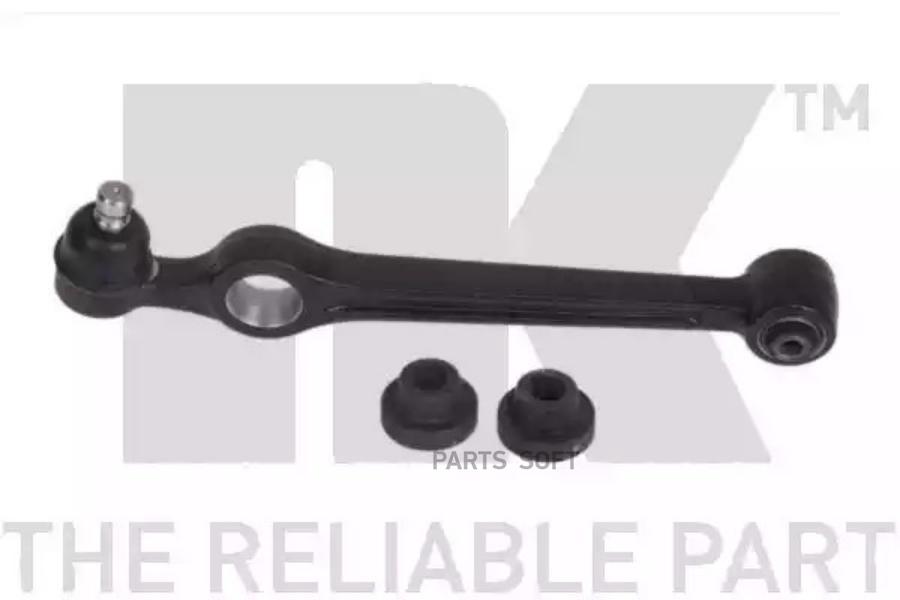 

5013235_рычаг левый Mazda Demio all 98>
