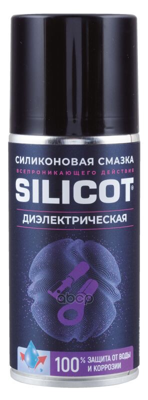 

Смазка силиконовая 210 мл - Смазка Silicot Spray диэлектрическая, флакон аэрозоль