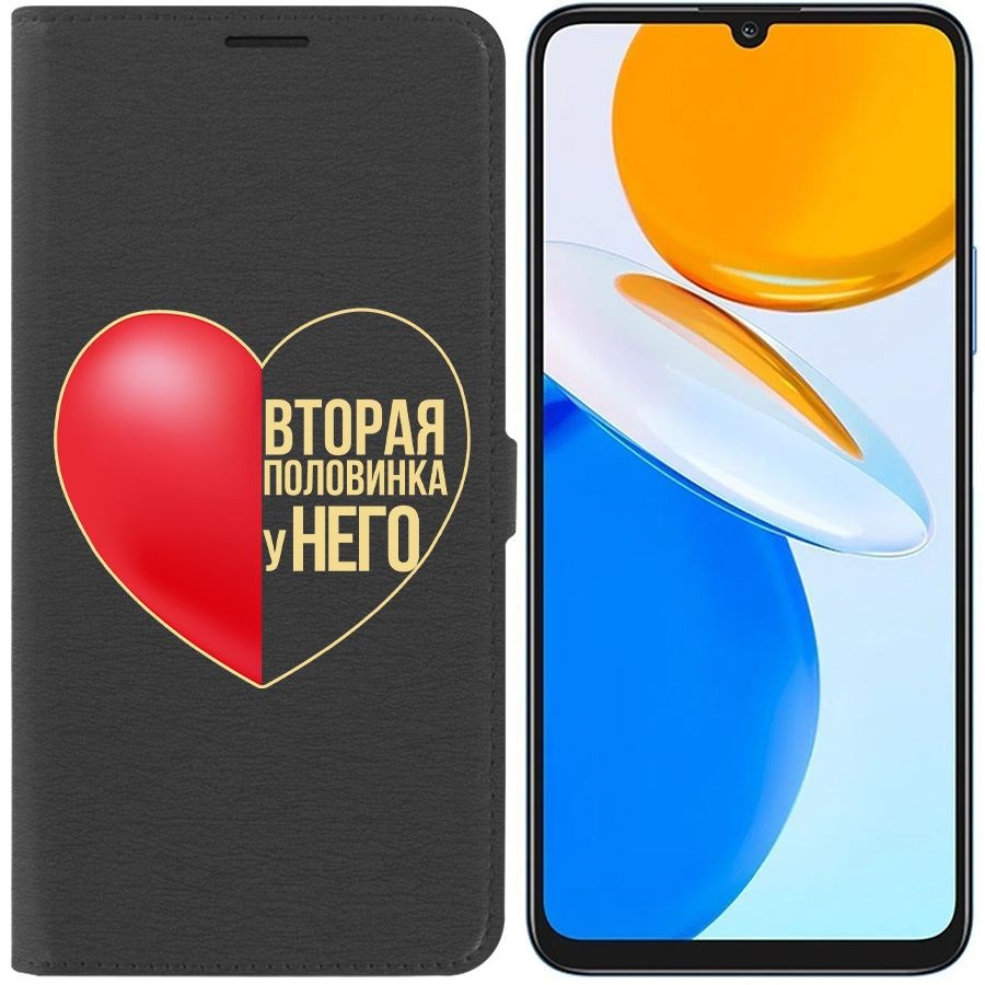 

Чехол-книжка Eco Book для Honor X7 Половинка у него