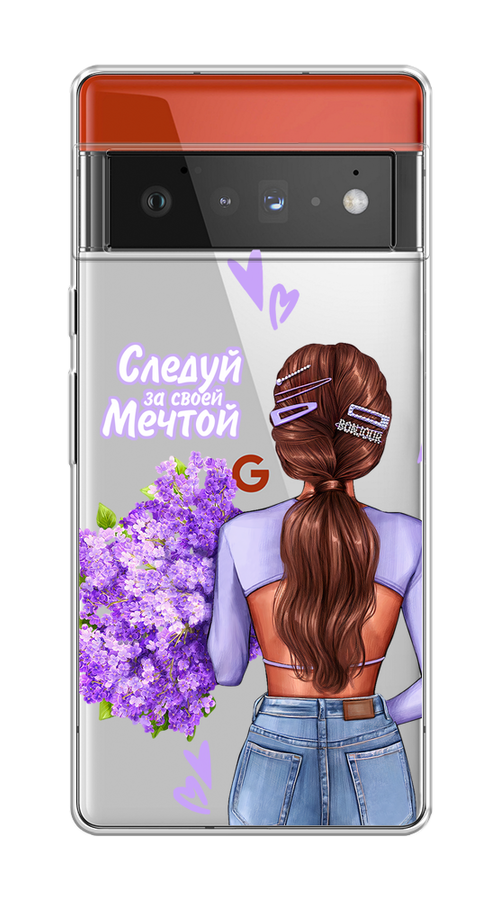 

Чехол на Google Pixel 6 Pro "Следуй за своей мечтой", Фиолетовый;коричневый, 270950-1