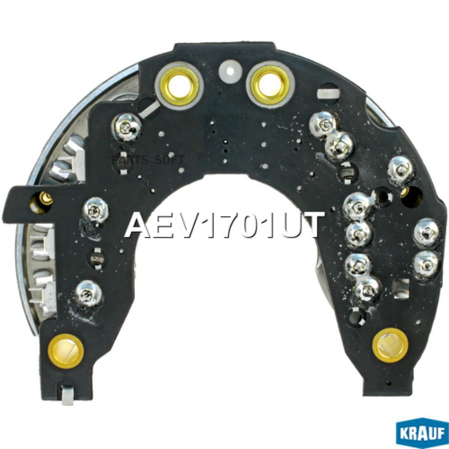 

Диодный мост генератора Krauf AEV1701UT
