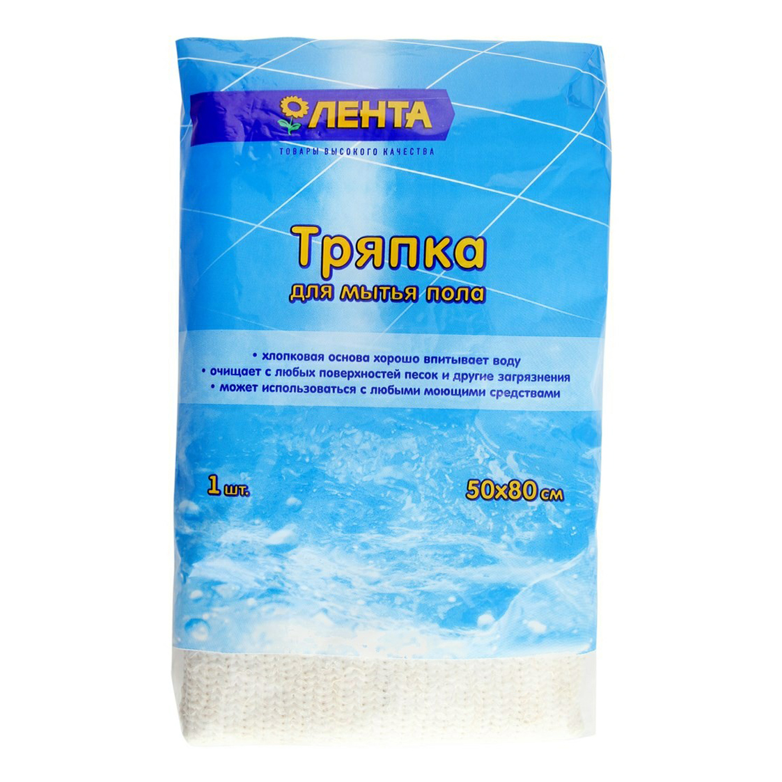 

Тряпка Лента для пола на основе хлопка 50 x 80 см