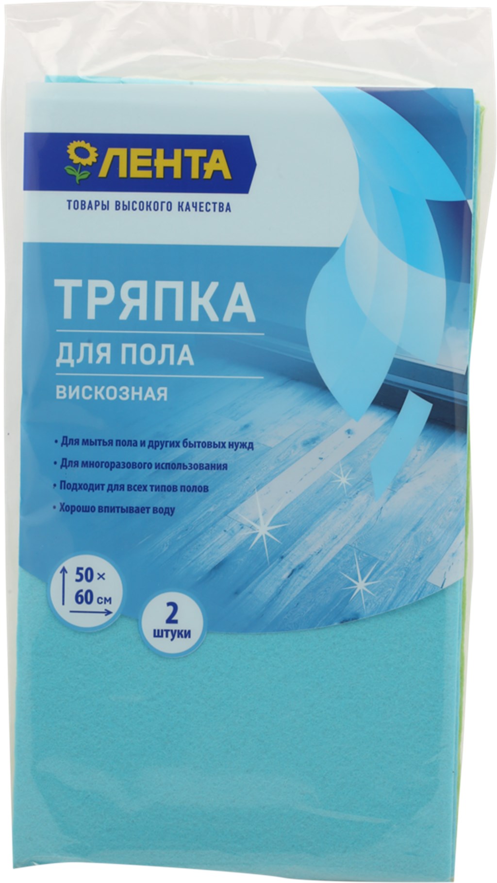 

Тряпка Лента для пола вискозная 50 х 60 см