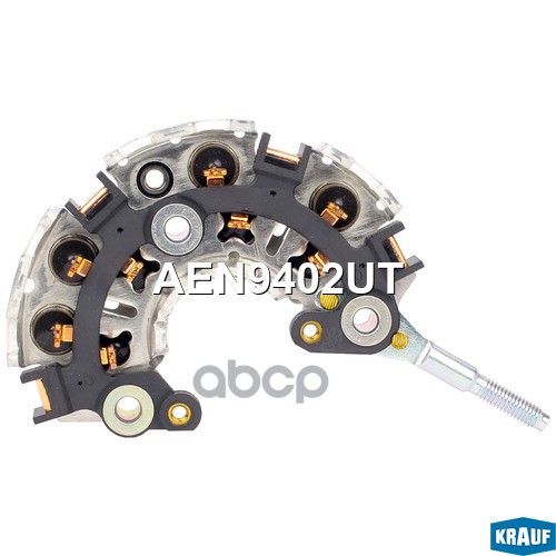 

Диодный мост генератора Krauf AEN9402UT