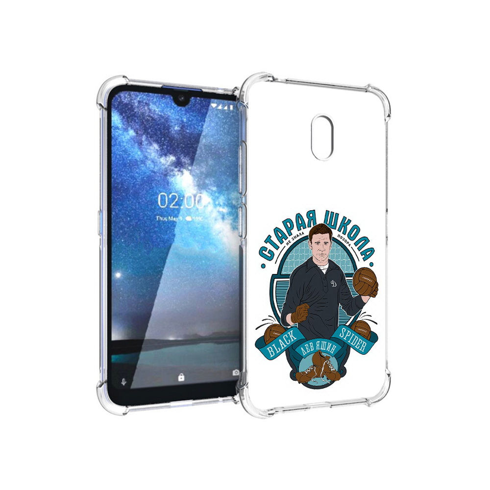 

Чехол MyPads Tocco для Nokia 2.2 Старая школа (PT134721.103.162), Прозрачный, Tocco