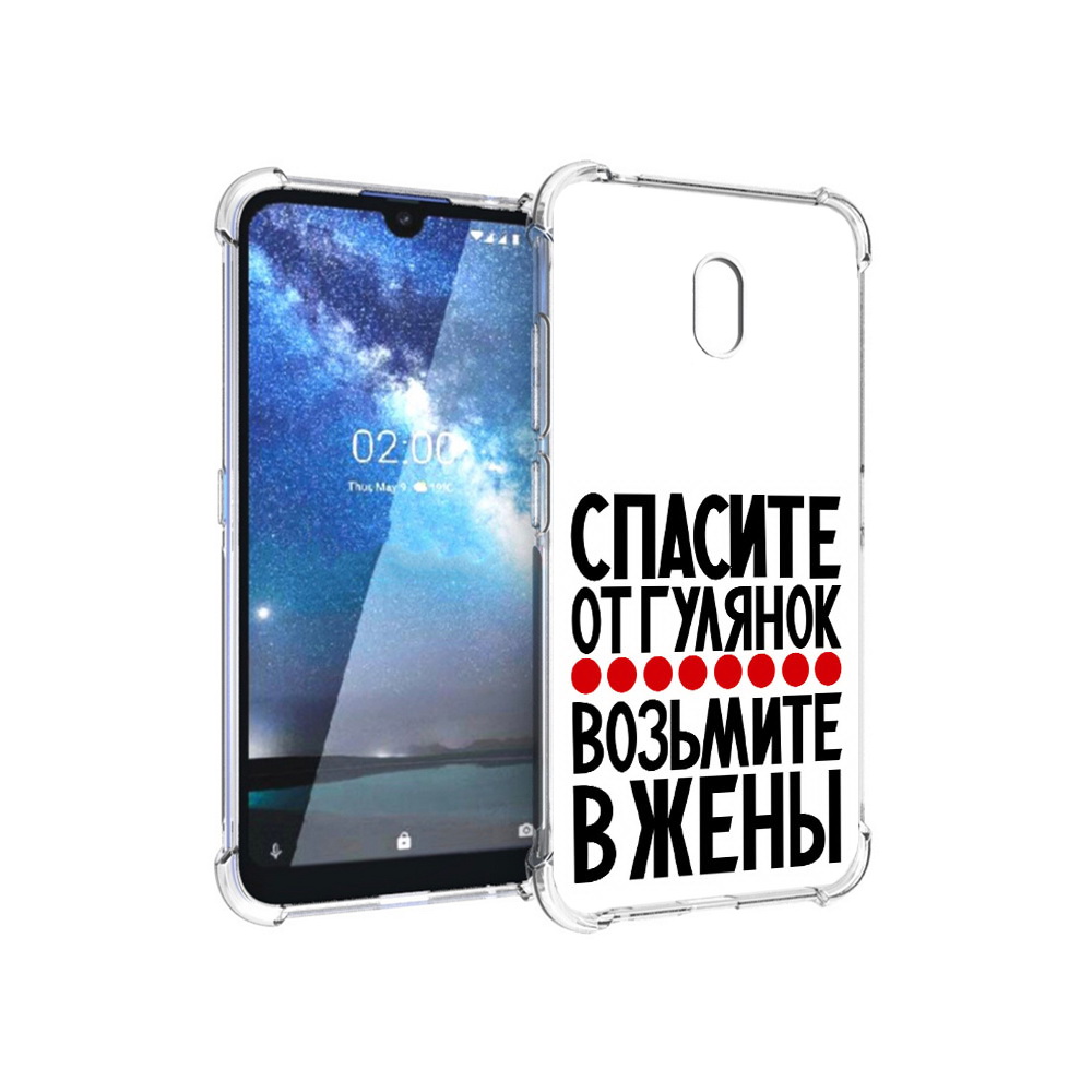 

Чехол MyPads Tocco для Nokia 2.2 Спасите от гулянок возьмите в жены (PT134721.103.160), Прозрачный, Tocco