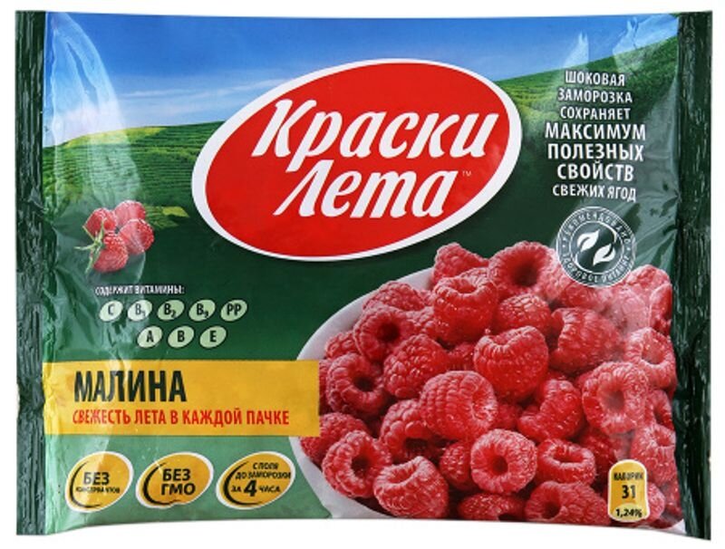

Малина Краски Лета замороженная, 300 г