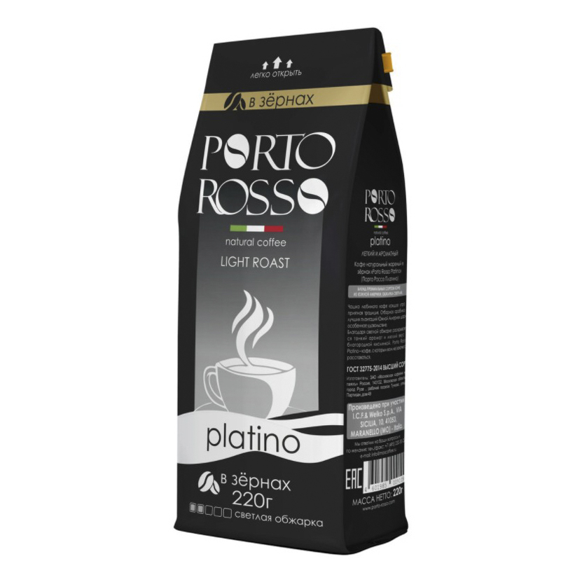 

Кофе Porto Rosso Platino натуральный жареный в зернах 220 г