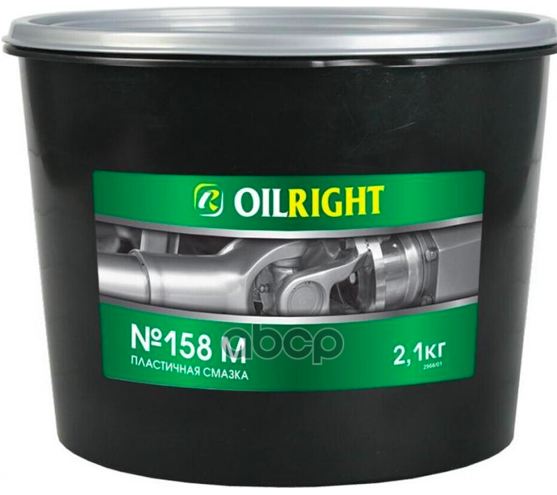 

Смазка OILRIGHT №158М 2,1 кг 2966