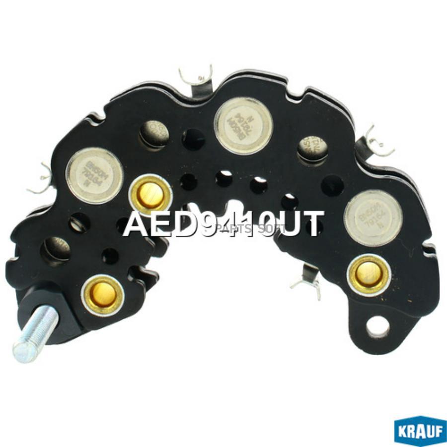 

Диодный Мост Генератора Krauf AED9410UT