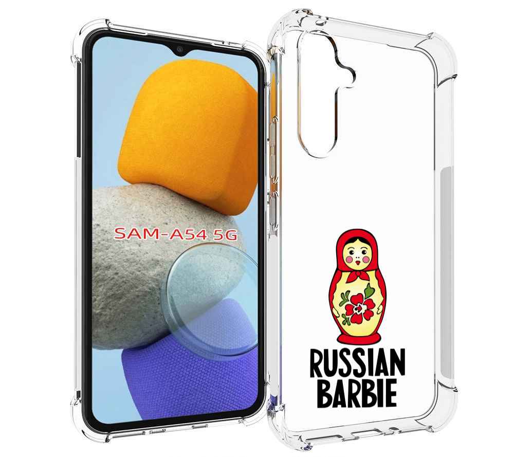 

Чехол MyPads матрешка для Samsung Galaxy A54, Tocco