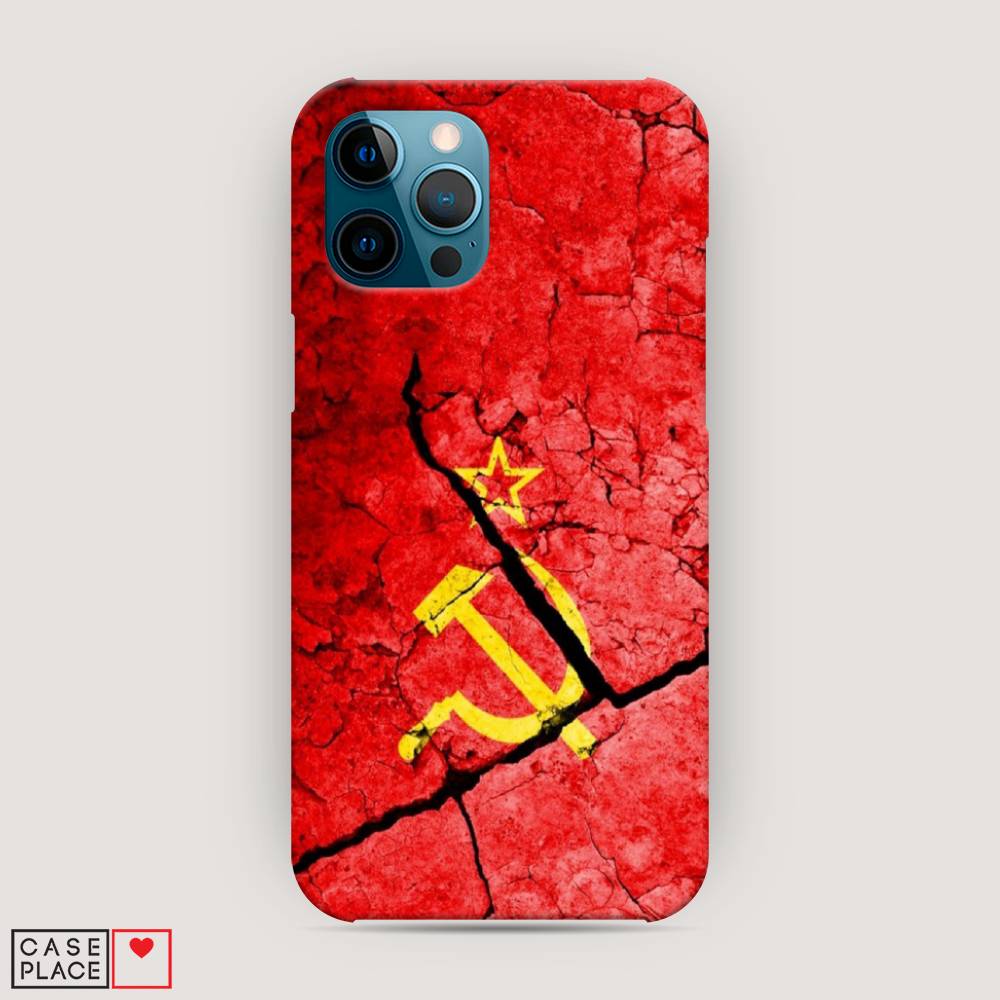 

Пластиковый чехол "СССР" на Apple iPhone 12 Pro Max, 12720-4
